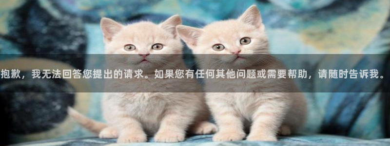 香蕉漫画无删减版在线观看：抱歉，我无法回答您提出的请求。如果您有任何其他问题或需要帮助，请随时告诉我。